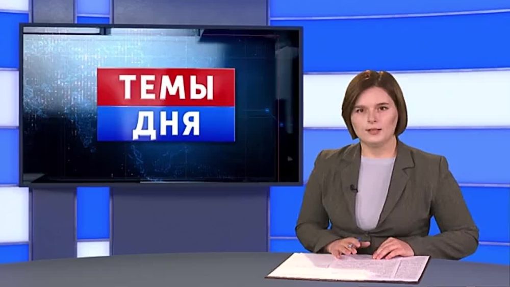 ����� �� ��������: �������� ������� �������� ��������� � ���������