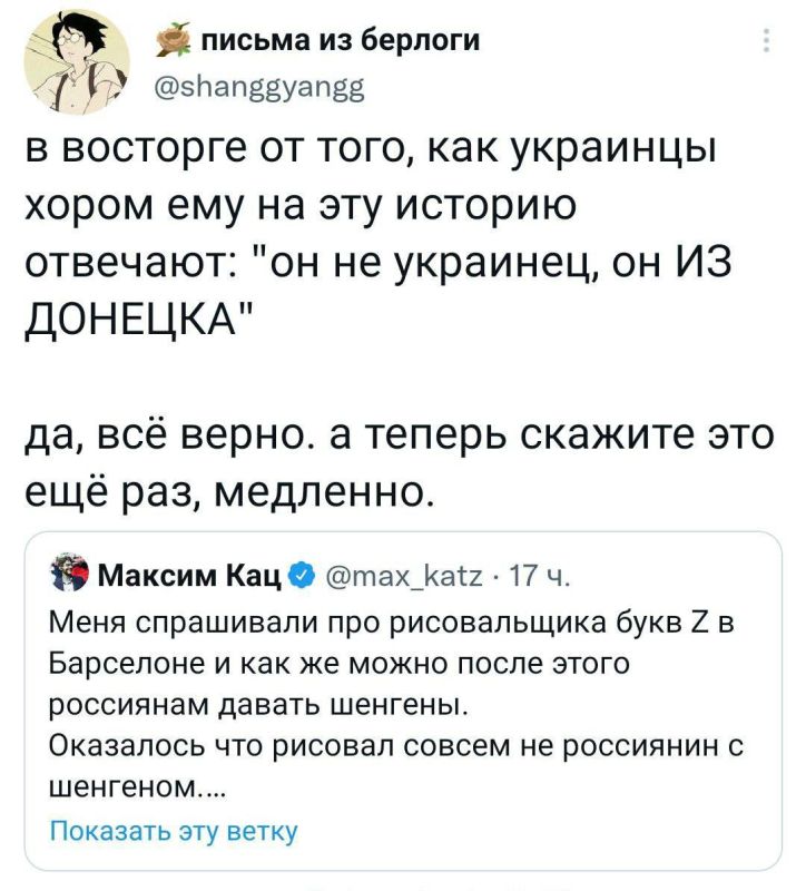 � ���-�� ������ �� �������, ���