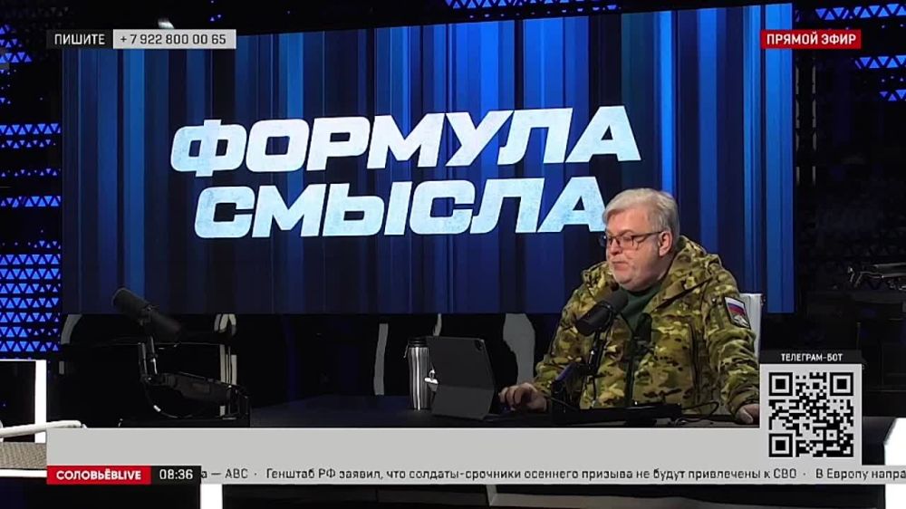 ������������ News Front ���������� ������ ������ � ����� �������� Live, ��� �������� �� ������ �� ������ ������ ����������