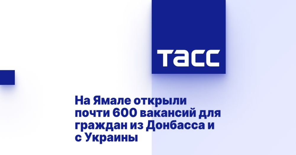 �� ����� ������� ����� 600 �������� ��� ������� �� �������� � � �������