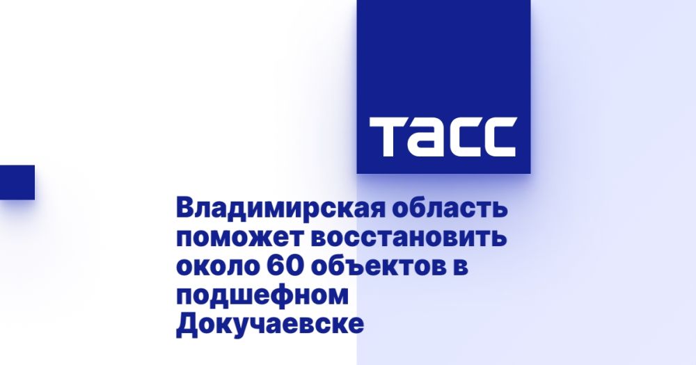 ������������ ������� ������� ������������ ����� 60 �������� � ��������� �����������