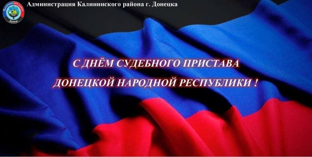 ������� ������: �����������!