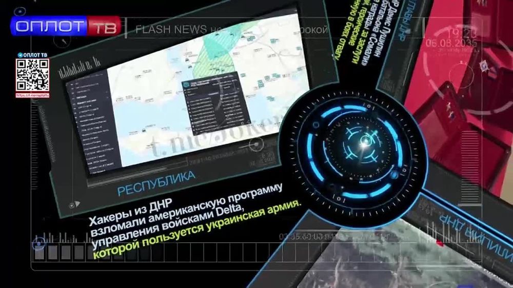 Flash news 15.00 �� 01.11.2022
