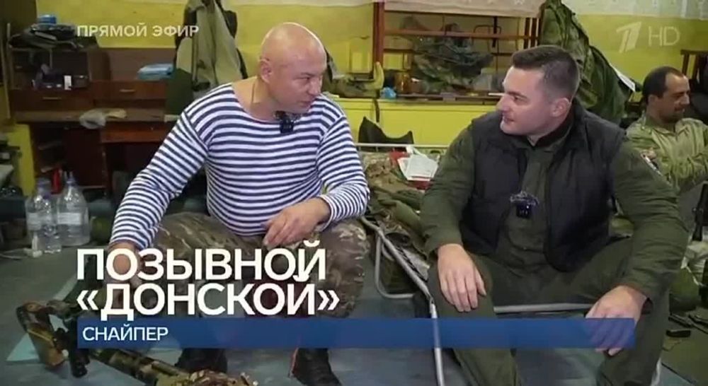 СНАЙПЕР:. «…Вообще я горный инженер, шахтер. Местный, уроженец Донецка. Сначала как все - в ополчение. Потом создавалась...