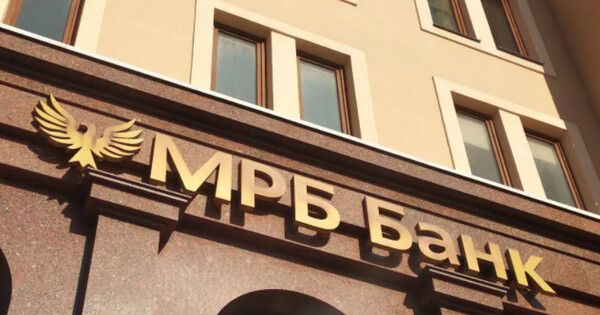 Международный расчетный банк начал программу кредитования аграриев ДНР