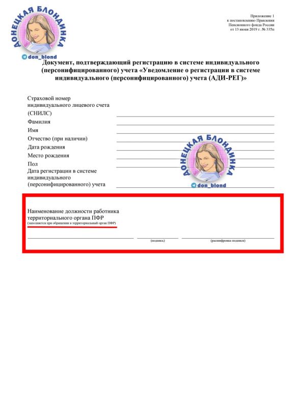 ��������� ����������: ����� ��� ������: ������������ ��� ���?