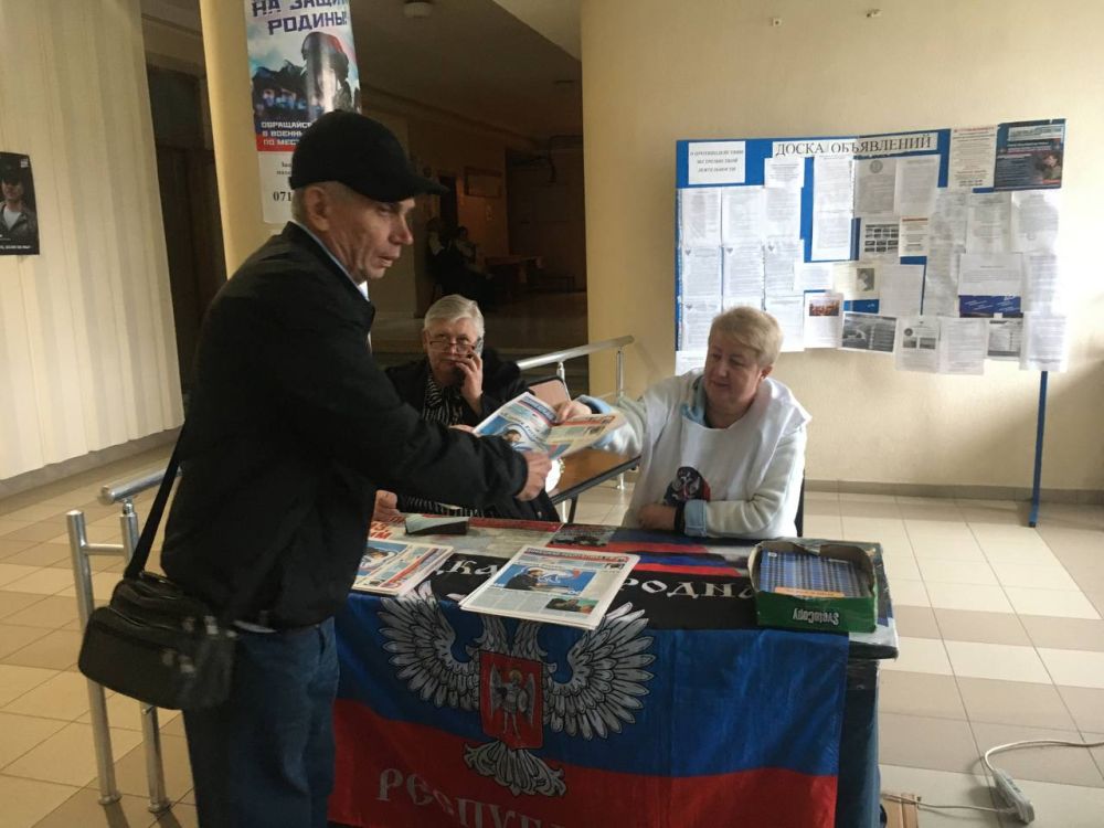 ������� ������: ��������� �������� ��������� ������������� �������� ��������� ���������� � ����������� ������ ������ �������, ������ �����������, ����� � ������� � 09:00 �� 11:00 �������� ������� ������ � ������ ������������� ������������ ������ �������