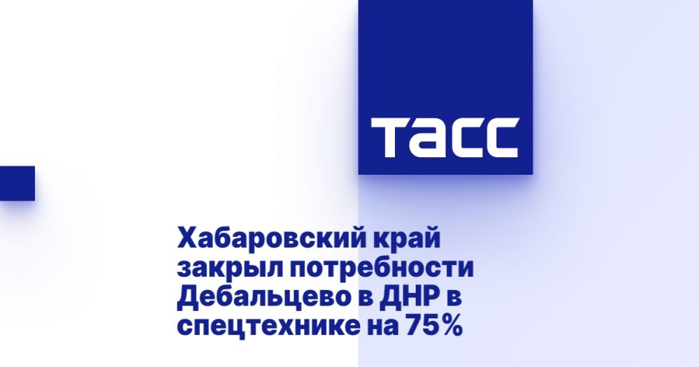 ����������� ���� ������ ����������� ���������� � ��� � ����������� �� 75%