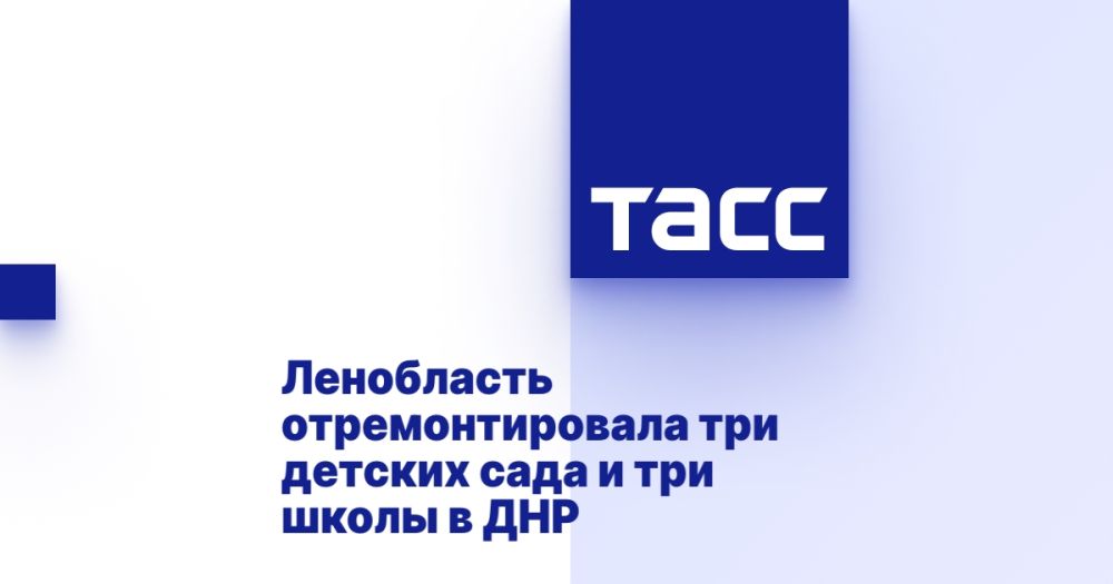 ���������� ��������������� ��� ������� ���� � ��� ����� � ���