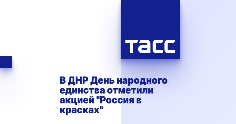 � ��� ���� ��������� �������� �������� ������ "������ � �������"