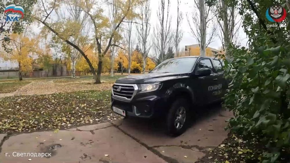 ����� � �����������. ������������� ���������� ���������� ��������������� ������� � ������������ ���������� ������