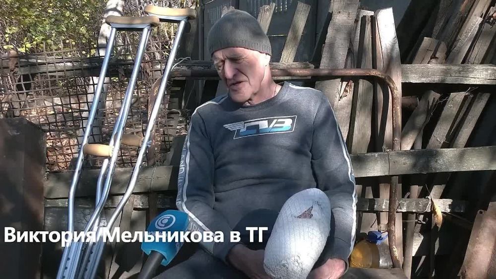 �������� ����������: "��������" ��������� �� ����� �������, ������� ������� ��� ����