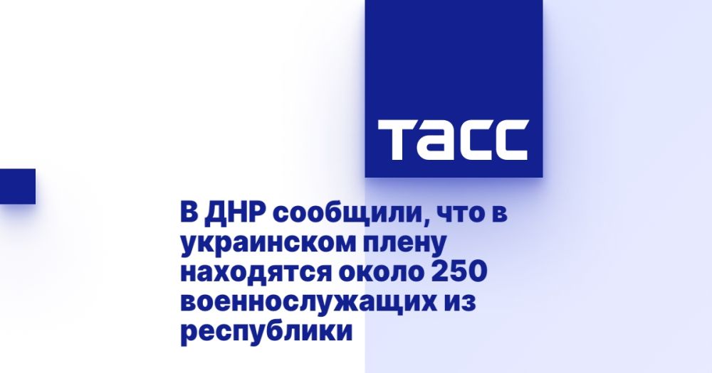 � ��� ��������, ��� � ���������� ����� ��������� ����� 250 �������������� �� ����������