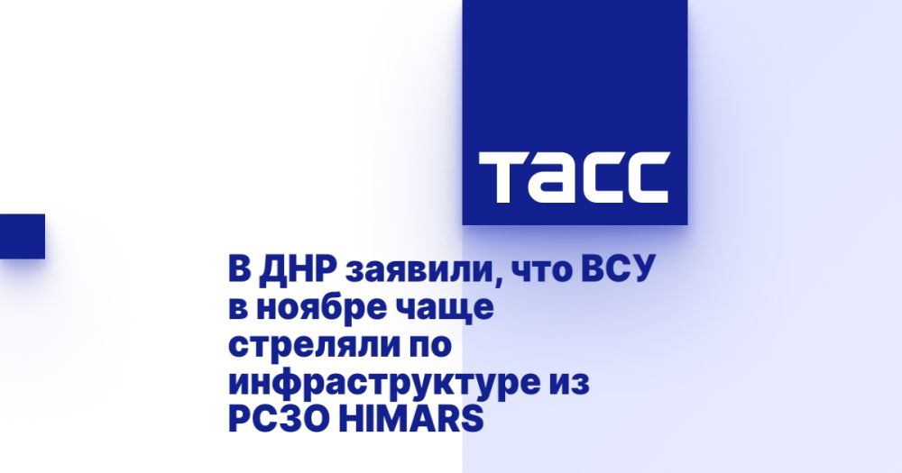 � ��� �������, ��� ��� � ������ ���� �������� �� �������������� �� ���� HIMARS