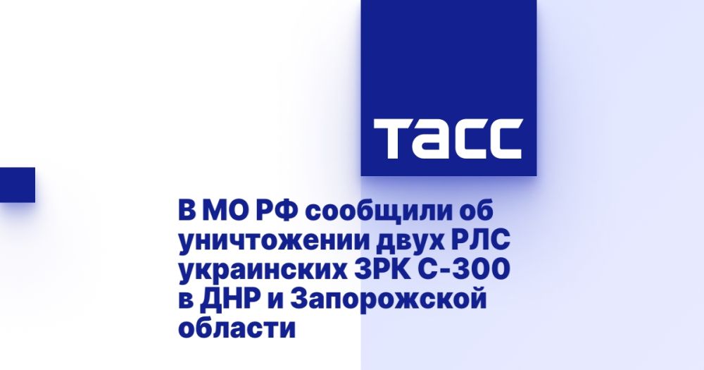 � �� �� �������� �� ����������� ���� ��� ���������� ��� �-300 � ��� � ����������� �������