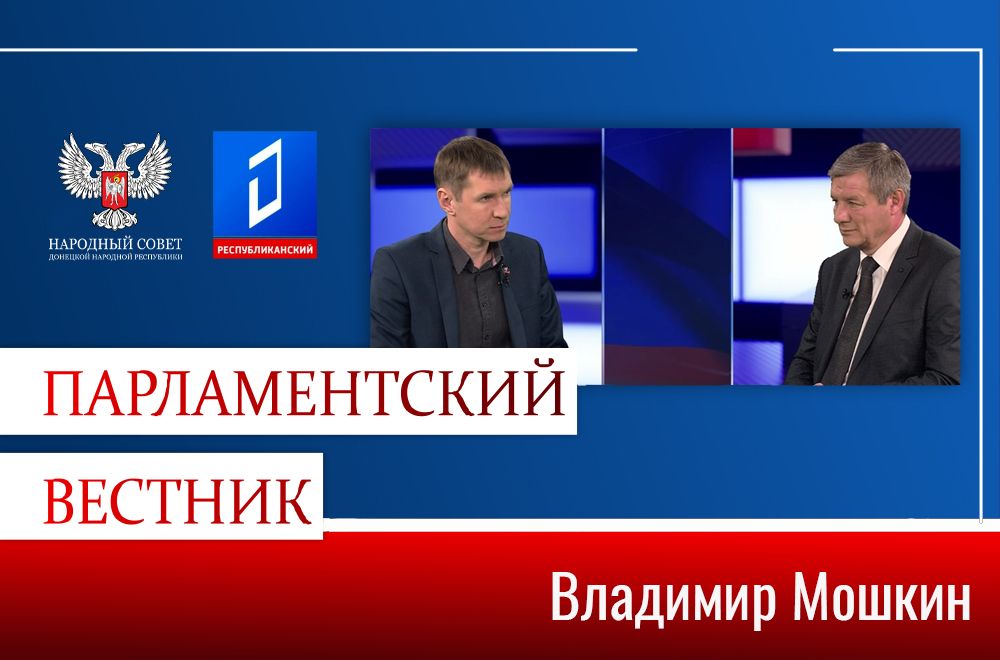 �������� ������: ���� ��������� ������� ������� �����, ��� �� � ��� ������������