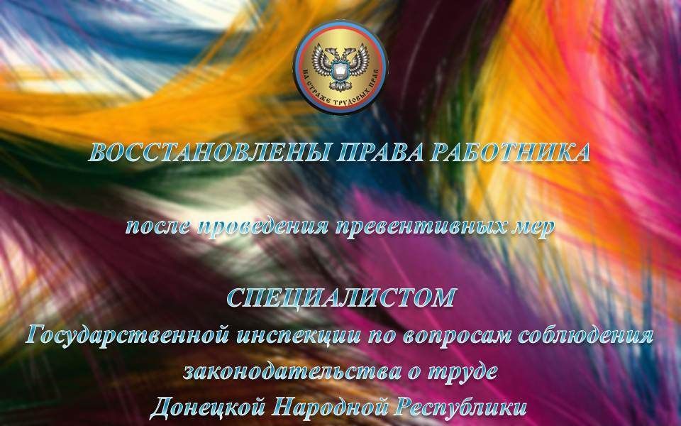� ���� ���������� ������� ������� � ������������ � ����� �������� ����������� ��������� ��� ���������� ����������� ���...