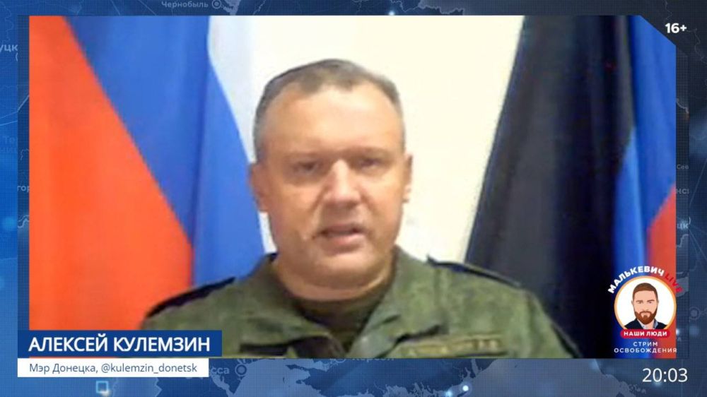 ��������� ���������: ��� ������� ������� �������� � ������� ������������ ���������� ��������� LIVE ��������� � ������� �������� � �������: