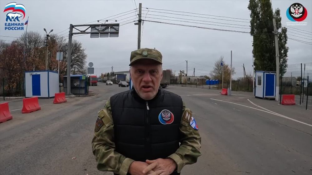 Член Общественной палаты ДНР, активист общественного движения "Донецкая Республика" Андрей Бедило побывал на пункте пропуска между ДНР и Ростовской областью