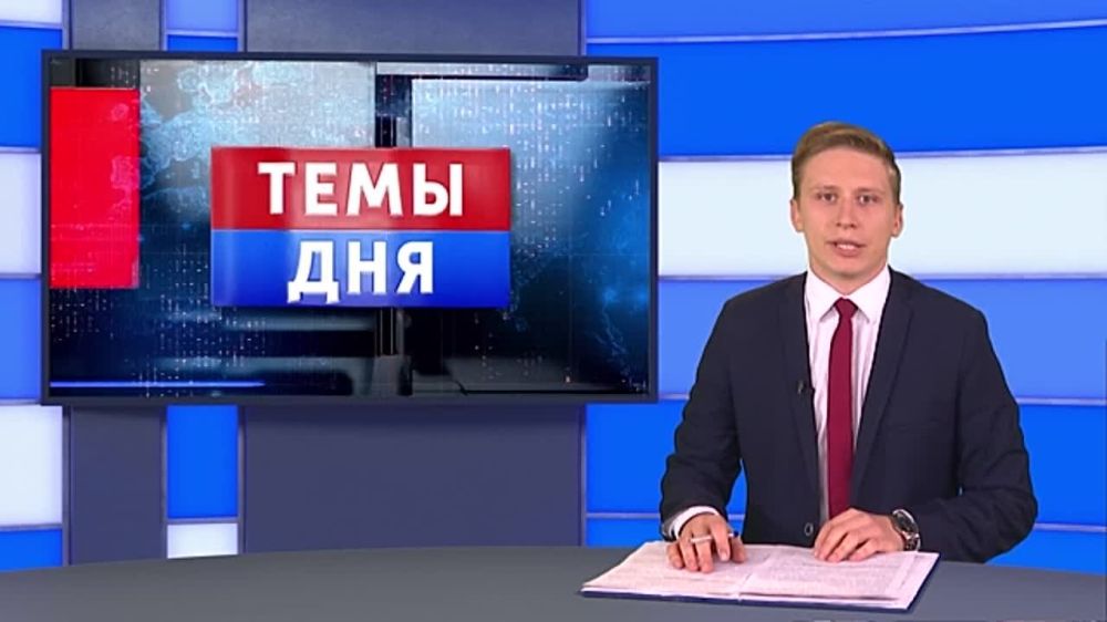 �. ����� � �. ������� ���������� ����������� ��� � ���������������� ����������