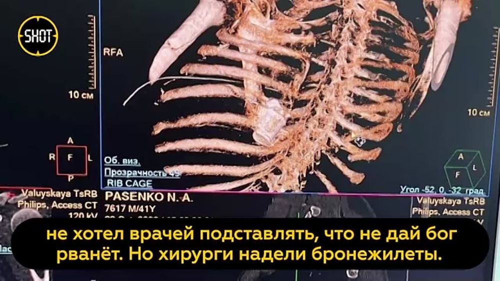 "� ��� ������, �� ����� ������ �����������, �� ��� ��� ������