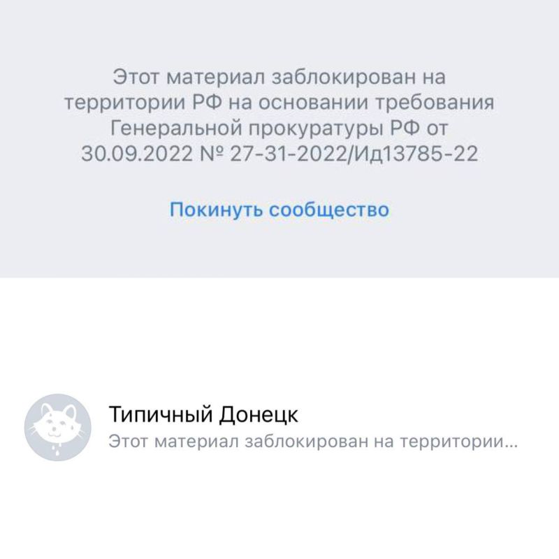 ��� ��� ��������, ��� "�-��� ������" - ��� �� �������� ������