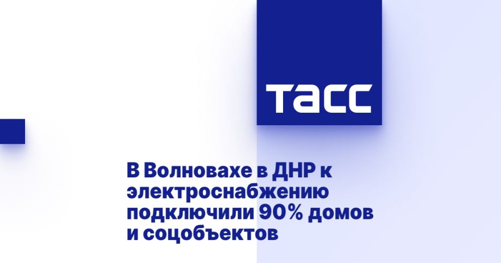 � ��������� � ��� � ���������������� ���������� 90% ����� � �����������