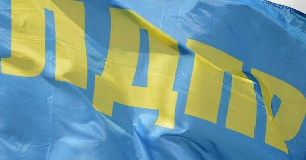 ЛДПР создала региональное отделение в Донецкой Народной Республике