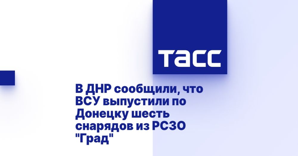 � ��� ��������, ��� ��� ��������� �� ������� ����� �������� �� ���� "����"