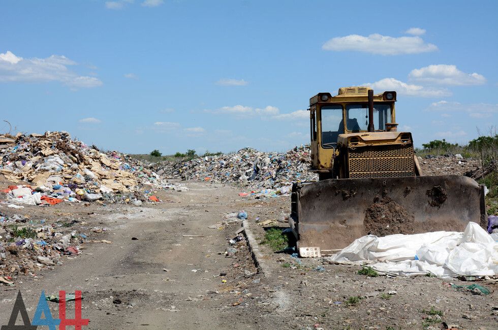 В Мариуполе планируют создать предприятие по переработке ТКО