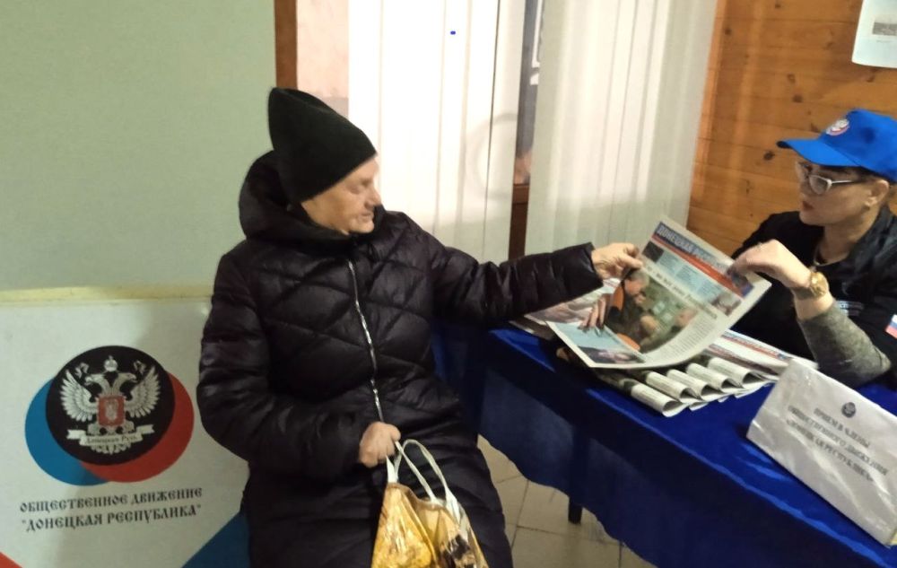 ������� ���������: