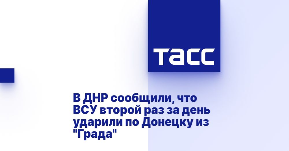 � ��� ��������, ��� ��� ������ ��� �� ���� ������� �� ������� �� "�����"