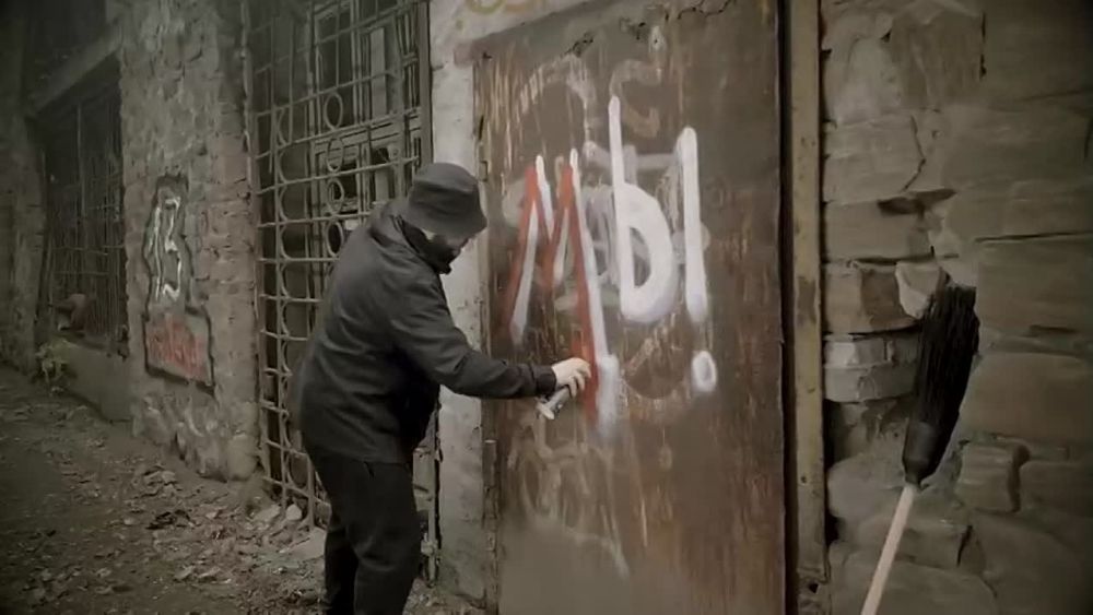 �� ������ ������ �������� ����� � ����� ������� �����������