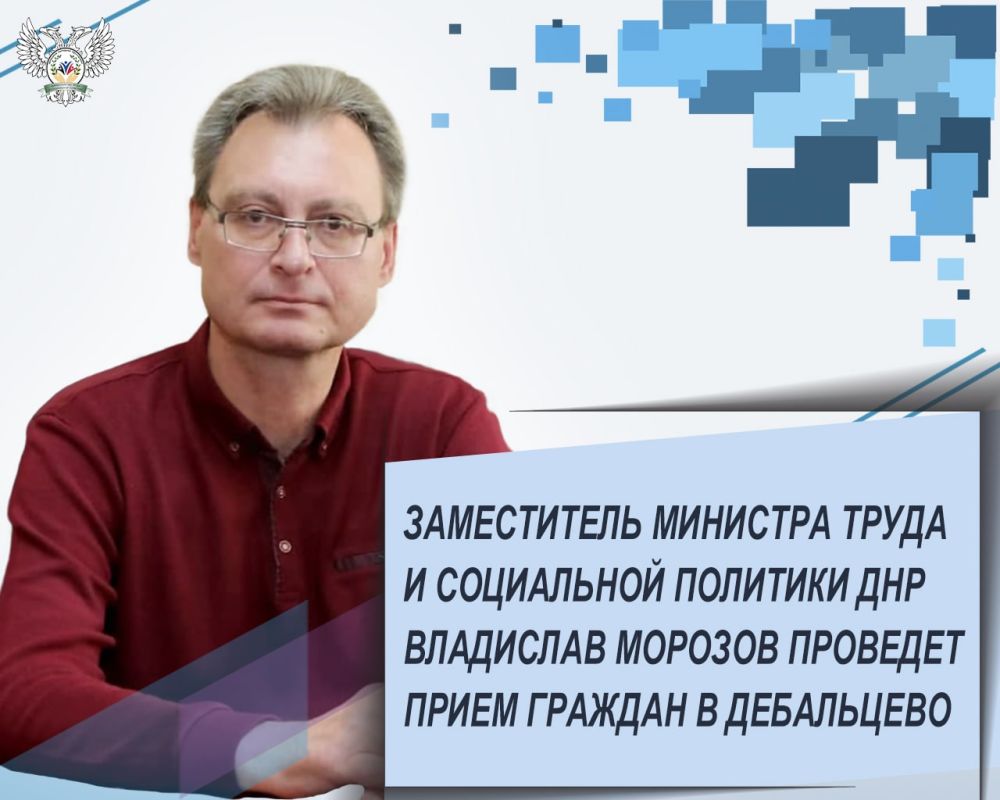 �� �������, 15 ������ 2022 �., � 10.00 �� 13.00 ����������� �������� ����� � ���������� �������� ��� ��������� ������� �...