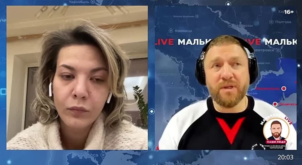 �����������, ���������, ������� ������ ���������� � ������ ��������� LIVE � �������� �������������� �������� �� ������������ ����������� � �������� ����� ������: