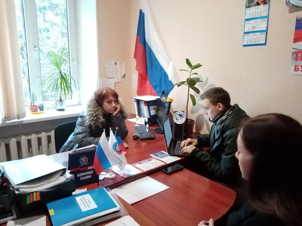 Василий Ткачук: Приём граждан депутатом Народного Совета Донецкой Народной Республики Ириной Поповой в Общественной приемной Председателя Общественного Движения «Донецкая Республика» Д. В. Пушилина