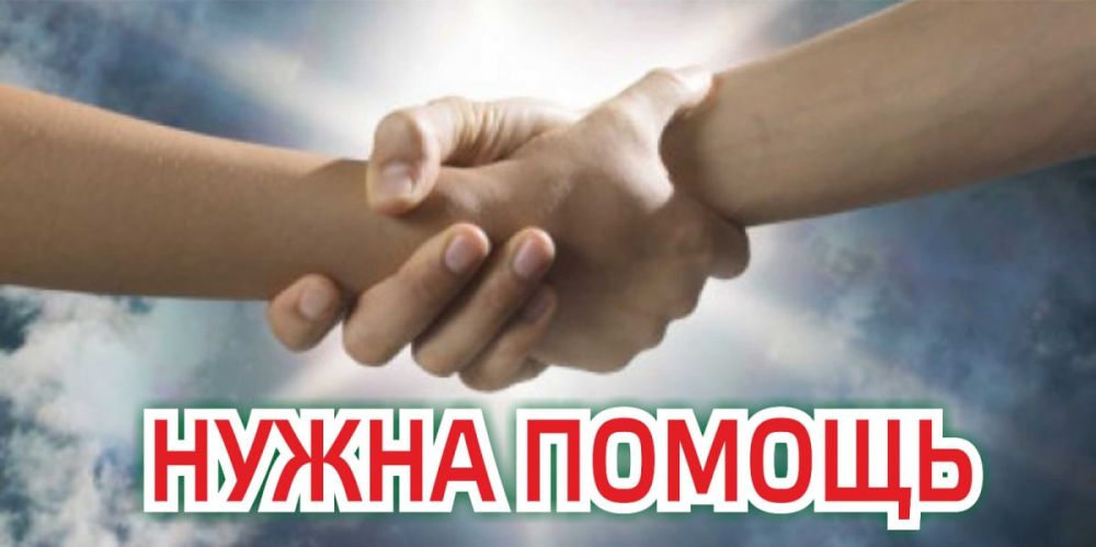 ������ ��������: ��������� ������ ������������� ������!