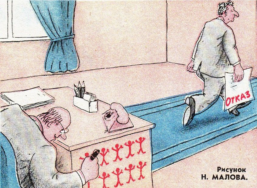 ��������� ����������: ������� ������ �� ���������� ������������ ������ ��