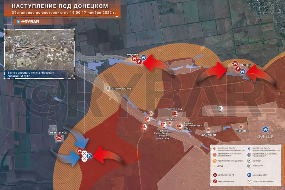 Борис Рожин: Наступление на Донецком направлении