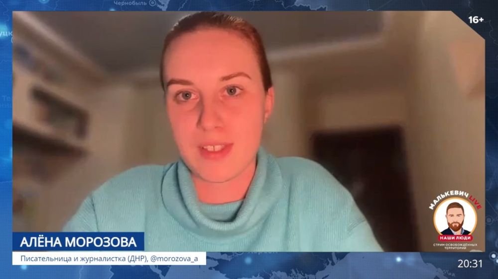 ��������� ���������: ������������ � ����������� �� ��� ���� �������� ����� ������� ������ ����� ��������� LIVE � ����...