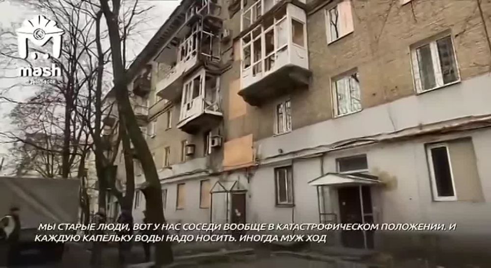 Олег Царёв: Жители Донецка рассказывают о катастрофической ситуации с водой и отоплением в городе