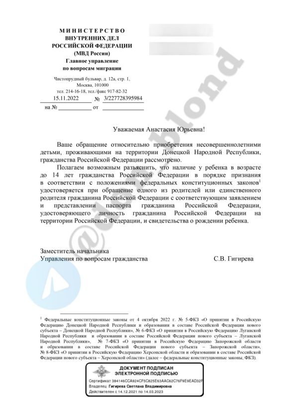 ��������� ����������: ���������� �� ���� �� ��� ���������� ������, ���� �������� ����� ������� ������� �� ��� �������?