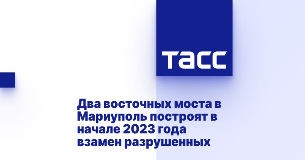 ��� ��������� ����� � ��������� �������� � ������ 2023 ���� ������ �����������
