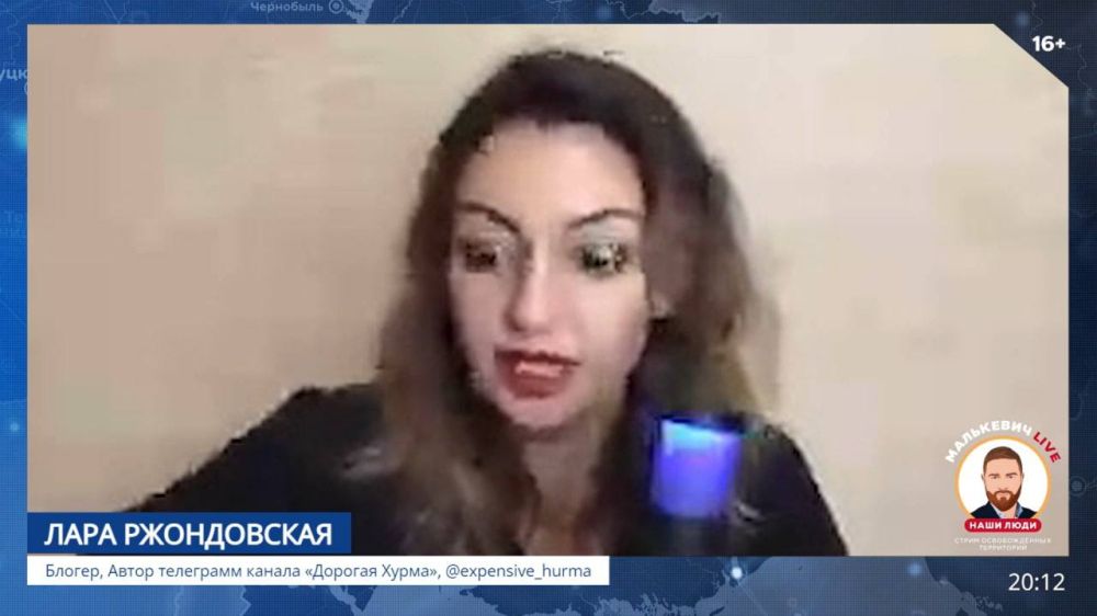 ��������� ���������: ������, ��������� ���� �������� ����� ����������� � ������� ������������ ���������� ��������� LIVE...