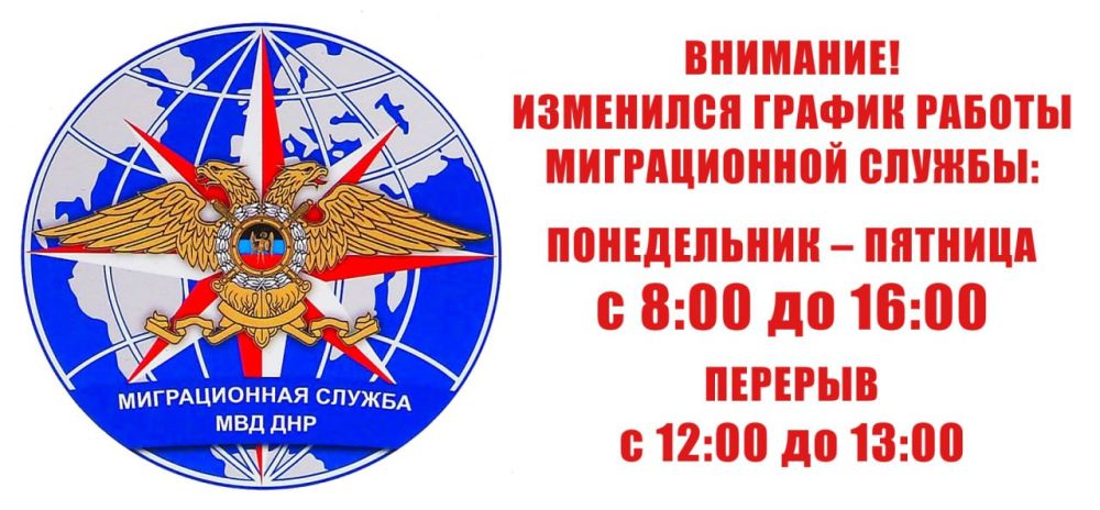 ��������� ����������: ��������� ������ ������ ������������ ������ ��� ���