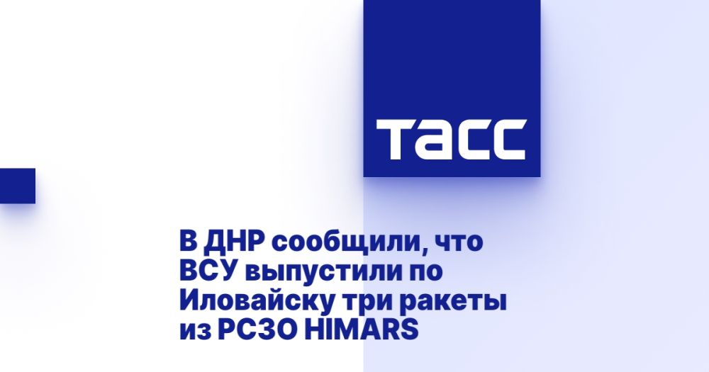 � ��� ��������, ��� �� ������� ���������� �������� �� ���� HIMARS