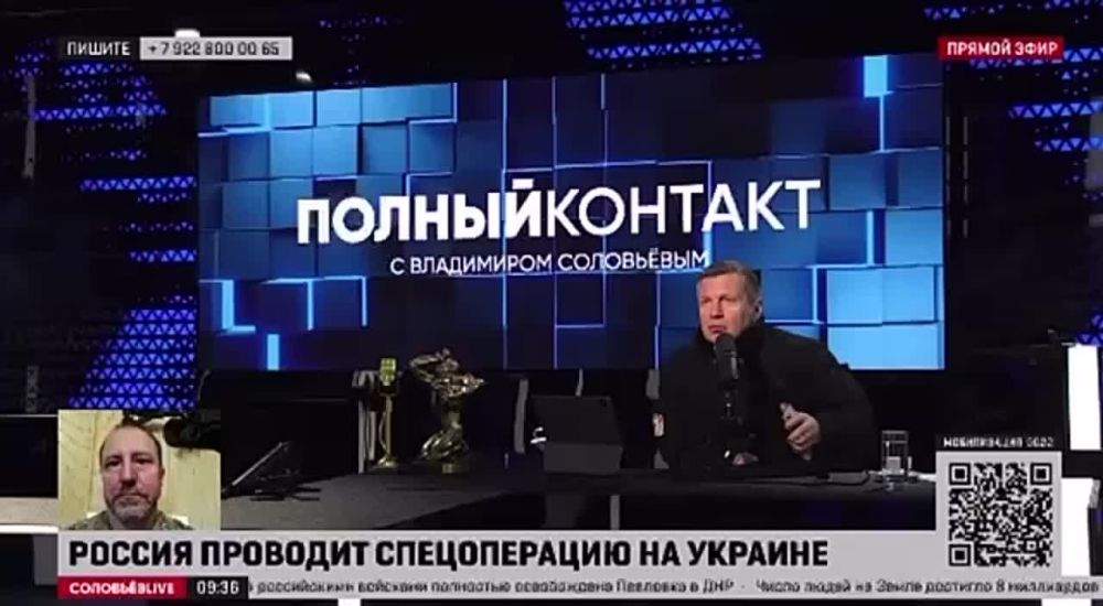 Начало марта. Нам добавили военнослужащих. Мы набрали 90 человек. И у меня случается прецендент. Когда мы переместились на...