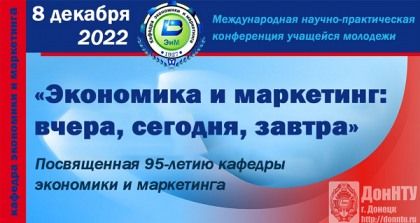 � ������ ��������� ������������� ������-������������ ����������� �������� �������� ���������� � ���������: �����, �������, ������