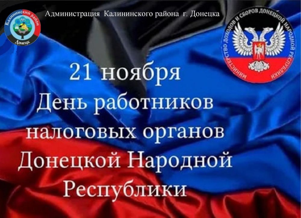 Василий Ткачук: Поздравляем!