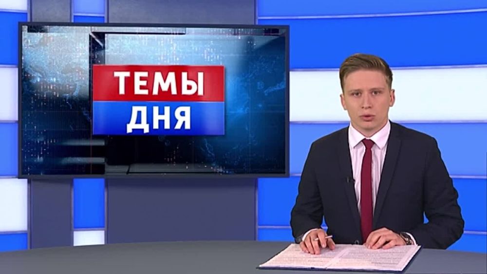 45-0-45. ������� ����� �� �������� ������������� ��������� � ����������� � ���
